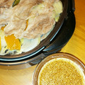 misako555's cooksnap of when they made 蒸し野菜にも♪中華風万能ごまだれ.