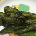 み1046sa's cooksnap of when they made すぐ出来る 簡単 ししとう 炒め.