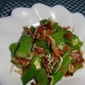 あ　い　ぼ　ん　　's cooksnap of when they made オクラと梅シラスのおかか和え.