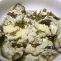 J・0505's cooksnap of when they made あと一品！なすといんげんの卵とじ♪.