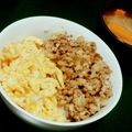 おざきりゅう's cooksnap of when they made 豆腐そぼろde健康ダイエット丼♡.