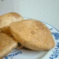 あやP's cooksnap of when they made プーリー：インドの揚げパン.