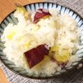 ぷ〜たろ's cooksnap of when they made ほっこりさつま芋ご飯.