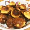 momo＆ako's cooksnap of when they made ふわふわ！絶品！ベビーカステラ.