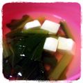 Omochiii★'s cooksnap of when they made きのこと豆腐のあんかけスープ.