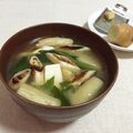 さやねぇ☆'s cooksnap of when they made ショウガ入り味噌汁.