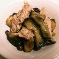 美貴姉's cooksnap of when they made 夏にさっぱり！焼きなす☆薬味ぽん酢がけ.