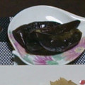 みゆwaco 's cooksnap of when they made 焼きナス.