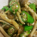 Cｈoｃo's cooksnap of when they made オクラとしめじの胡麻和え♪.