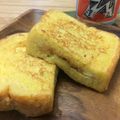 しゅうう's cooksnap of when they made バナナ♥♡フレンチトースト.