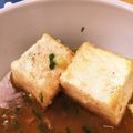 ☆･。ナーナ。･☆'s cooksnap of when they made 揚げ出し豆腐.