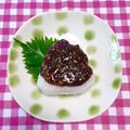 にきけん's cooksnap of when they made エゴマ(大葉)味噌de 焼おにぎり.