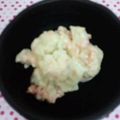 バウンド's cooksnap of when they made ❀カリフラワーと焼きたらこのサラダ❀.
