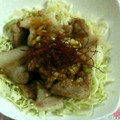 ma___111's cooksnap of when they made 白ネギの切り方＊早い♪みじん切りの方法.