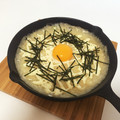 e3o's cooksnap of when they made ニトスキで鳥貴族とろろ焼風.