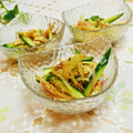 旦那は皿洗い's cooksnap of when they made きゅうりとミョウガとちくわの簡単和え物.