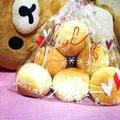 ゆうジュニア's cooksnap of when they made 白神こだま酵母de基本のおかずパン生地.