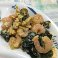 ふっくら姉さん's cooksnap of when they made 海老と卵の炒め物.