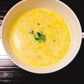yesmama's cooksnap of when they made 甘くて美味しい!カボチャのポタージュ.