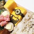 しーやん。's cooksnap of when they made キャラ弁 おかず☆とうもろこしでミニオン.