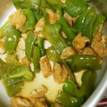 くむちん's cooksnap of when they made ピーマンと油揚げのさっぱり煮 ♡.