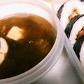美貴姉's cooksnap of when they made だしが決め手！豆腐わかめと茸の澄まし汁.