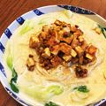 JamieKata's cooksnap of when they made 納豆そぼろのせトンコツ風うどん.