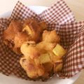 まり★ママ's cooksnap of when they made 簡単♪サツマイモのサーターアンダギー.