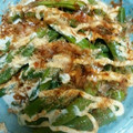 snmarkk's cooksnap of when they made ★いんげんのマヨおかか和え★.