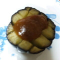 4時ママ's cooksnap of when they made ☆なすの田楽☆安心の定番の味♪.