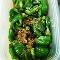 ohihs's cooksnap of when they made 簡単！麺つゆだけ！ピーマンのおかか和え.