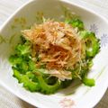 タッチの違うオラフ's cooksnap of when they made 簡単過ぎるゴーヤの白だし漬け.