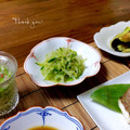 まんまるたまご's cooksnap of when they made 寒天と胡瓜の爽やか緑甘酢和え.