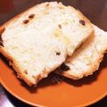 なべちょん's cooksnap of when they made HBでふわふわサクサクデニッシュ.