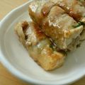 Lila's cooksnap of when they made 巻いて焼くだけ！豆腐と大葉の肉巻き.