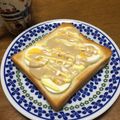 YUKIKI☆'s cooksnap of when they made 黒ねりごまとゆで卵のトースト.