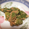 ＊とし＊'s cooksnap of when they made 直ぐ完成♪オクラのゴマ節和え.