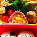 あさここなっつ's cooksnap of when they made 簡単！お弁当バターコーン.