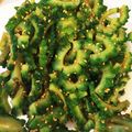 クックJMNNNM☆'s cooksnap of when they made ゴーヤの胡麻和え.