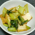 ヨシヨッシー's cooksnap of when they made 厚揚げと青梗菜のオイスター醤油炒め.