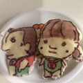 アンざぶ郎's cooksnap of when they made ここたま⭐誕生日ケーキ⭐キャラチョコ.