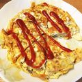 MAI_U☆cook's cooksnap of when they made 低糖おかず☆スパニッシュオムレツ.