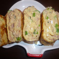 ♡スヌーピーZ♡'s cooksnap of when they made 甘くてしょっぱいツナネギたまご焼き☆.