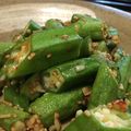 amこんぺいとう's cooksnap of when they made 超簡単！おつまみにも・・やみつきオクラ〜.