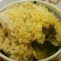 ハッピィ0730's cooksnap of when they made 洋風＊和風アレンジ可能！かぼちゃご飯.