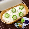 ふたごゆき's cooksnap of when they made オクラでお星様☆キャラ弁.