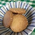 ♡xxhiroxx♡'s cooksnap of when they made 袋でもむだけ！簡単さくさくクッキー♡.