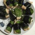 ほっほ's cooksnap of when they made とりムネ肉のめんたい焼き♪.