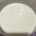 ひとまるる's cooksnap of when they made 簡単♪うすいえんどうのスープ.