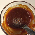 クック106E38☆'s cooksnap of when they made 絶賛される我が家のサムギョプサルのタレ♪.